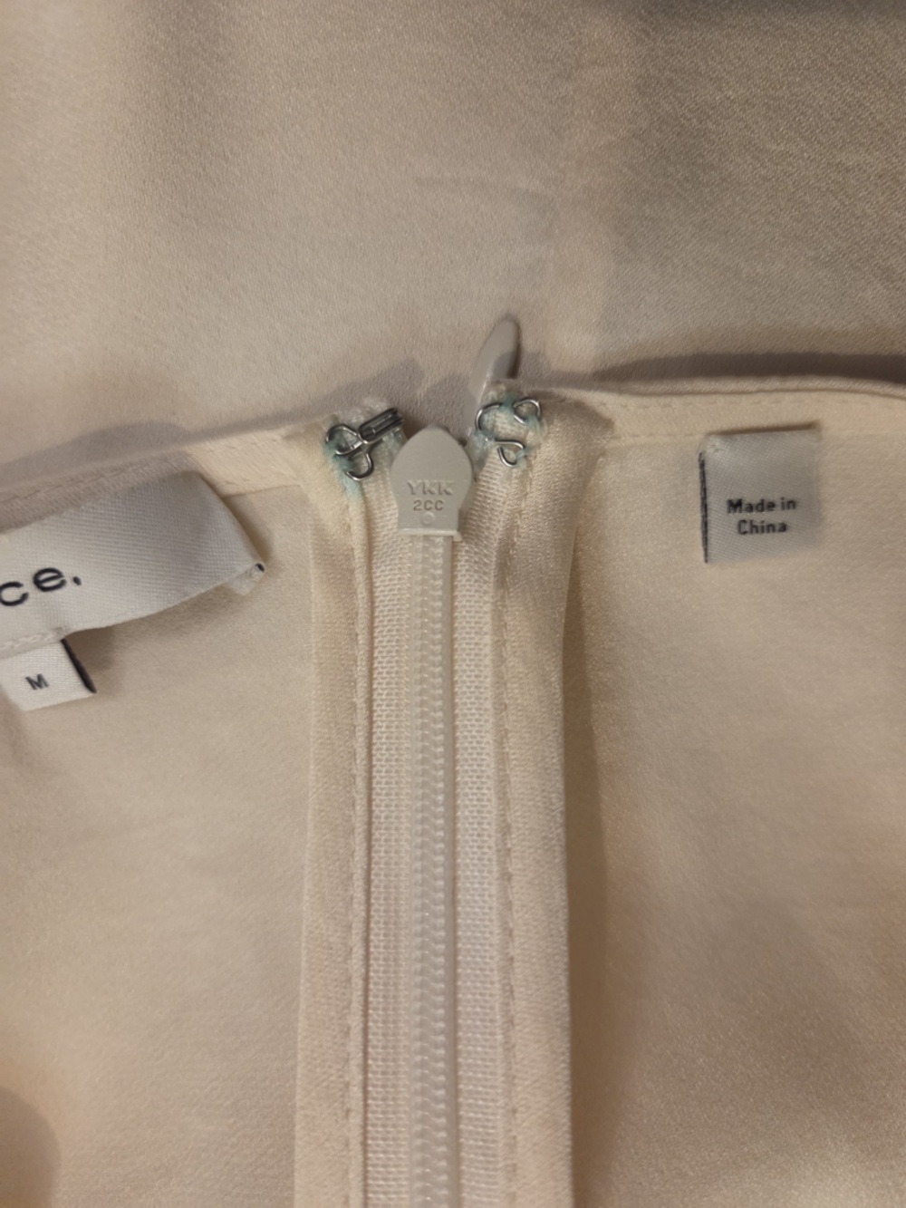 Vince Cream Crew Neck Balloon-Sleeve Blouse zipper on center back. - Picture 8 of 8